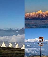 ����ȥ���ջأ�ţ��ɽ���̫����