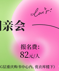 04.29δר׻ǰף51гʱ