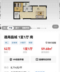 ͨ�þ��ǿ���19000������8000��