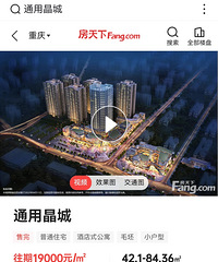 ͨ�þ��ǿ���19000������8000��