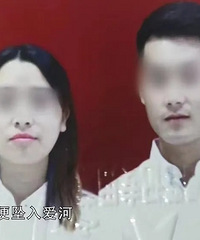 男子强闯岳母家捅刺妻子25刀