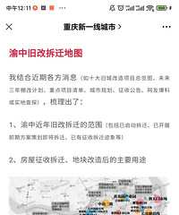 ����������Ǩ��Ǩ��ͼ����