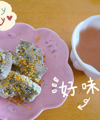 Ĩ���׸�(?��?)��ɽ�֭��