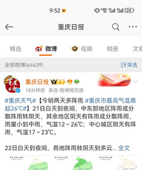 ��������������������꣬��������������ѳ�26��