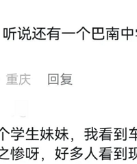 ���������������������������ع��������겻��