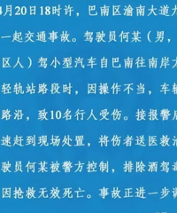 ����δ��������������������ҳ����������������ع��������겻��