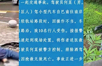 ���������������������������ع��������겻��