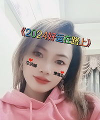 85��158CM�Ĳ���С������飬ϣ���Է�������173����