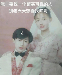 ̸������鲻��˧�ģ���������˵�Ļ���