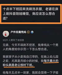 [ì��]���°�������������ɴ���ˢ��������˯�����������