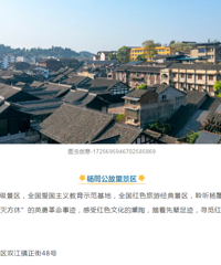 [����]��һ���αؿ�����¡�������ȵ����湥���������ó��ֺ���