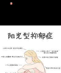 ���ǡ������������ߡ��𣿱��濪�����⣬ʵ�����Ľ��Ʋ���