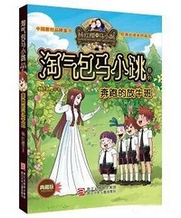 世界读书日,推荐润泽心灵的阅读书单,等你查收