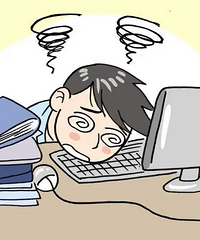 国企中层工作压力大,该如何破