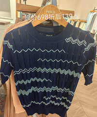 Prich打折,低至2-4折!款式适合上班