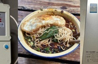 重庆人民用气测评:做饭,洗澡…一天的气费要多少