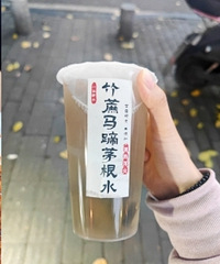 ��һ��ȥ�������տ����о�������