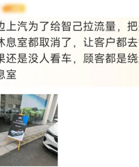 �������Ǽ����������ѱ�˺Ϳ���������Ϣ�Ҷ�ȡ��