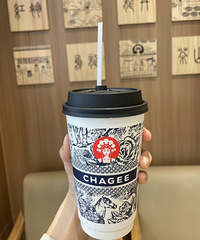 减脂期想喝奶茶的姐妹,这份清单一定要好好收藏