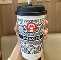 减脂期能喝的奶茶清单