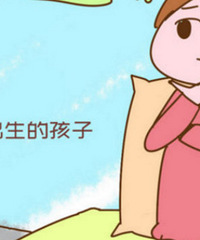 [��֤]����˳��Ӱ�������ߵͣ�������ĺ��Ӹ��������п�ѧ����