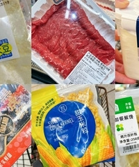月瘦8斤,20块以内盒马减脂购物分享