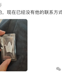 �и�������7����ˣ���ʲô���飿˭���ഺû���ź�