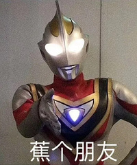 ������ֵ���򡿴�Ҳʪ��ֽ3��9����֮϶����õ������9��19