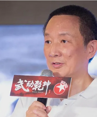 黎叔,你要是被绑架了,就眨眨眼
