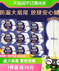 ߽˿ҹ48Ƭ30ɹ۵ɡ19