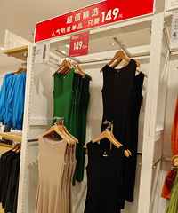 [����]�������¿��ۿۣ�T������59Ԫ���ܶ൥Ʒ��������