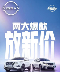 �����ղ��������󱦱��������ۣ�����6.98�����п�9.88����