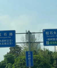 ÿ��·���϶��ж���������ָ���������һ��֪������������