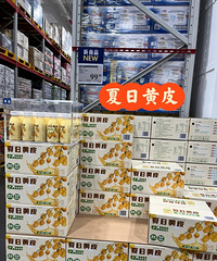 山姆是不是没有瓶颈期?!又上新了一大波新品,看有没有你想买的
