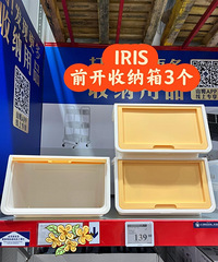 山姆是不是没有瓶颈期?!又上新了一大波新品,看有没有你想买的