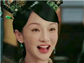 周迅对如懿理解错了?