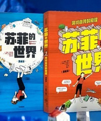 ��ǧ����׷��������֮��