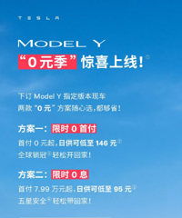 ��˹�������ˣ�����Զ������������˵���˹��