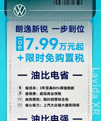 ��������Ҫ�����ˣ��Ƴ�ȼ�ͳ�����˰ȫ������