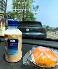 早八打工人解锁山姆,两分钟弄好早饭就可以出门