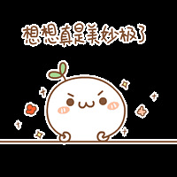 重庆远东城5.1美好启幕!抢51元超值福袋