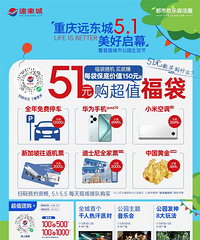 ����Զ����5.1������Ļ����51Ԫ��ֵ��������ΪP70�����