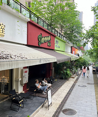 [����]�˼������죬ż�������һ���֣����˺����