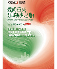 ɰ֮��������������װ���£�ȫ��3��������7����