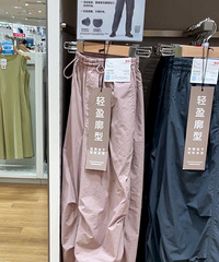 ���¿���¿�ɡ����ľ��ˣ���ĺܺô����ر���ӯ��͸��