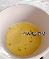 [����]�ʺϾ����䱦���ĸ�ʳ�������򵥣������ǳ�����