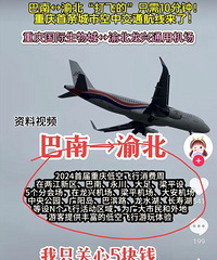 ���췿�ز�ģʽ�ߵ�ĩ�˺����þ���֧����ҵ��û��֮һ