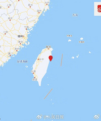 台湾花莲海域凌晨连发3次地震