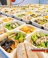 ӭ�����죬������ʳ���������Ͷ�һЩ���