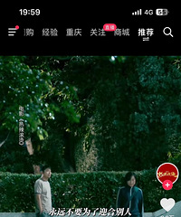 85年172CM的汽车销售管理哥子征婚,希望对方性格好
